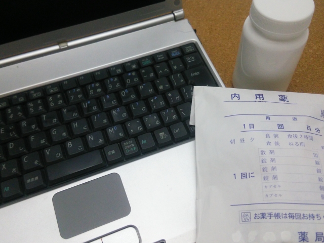 f:id:chouzai:20170717193736j:plain f:id:chouzai:20170717193736j:plain