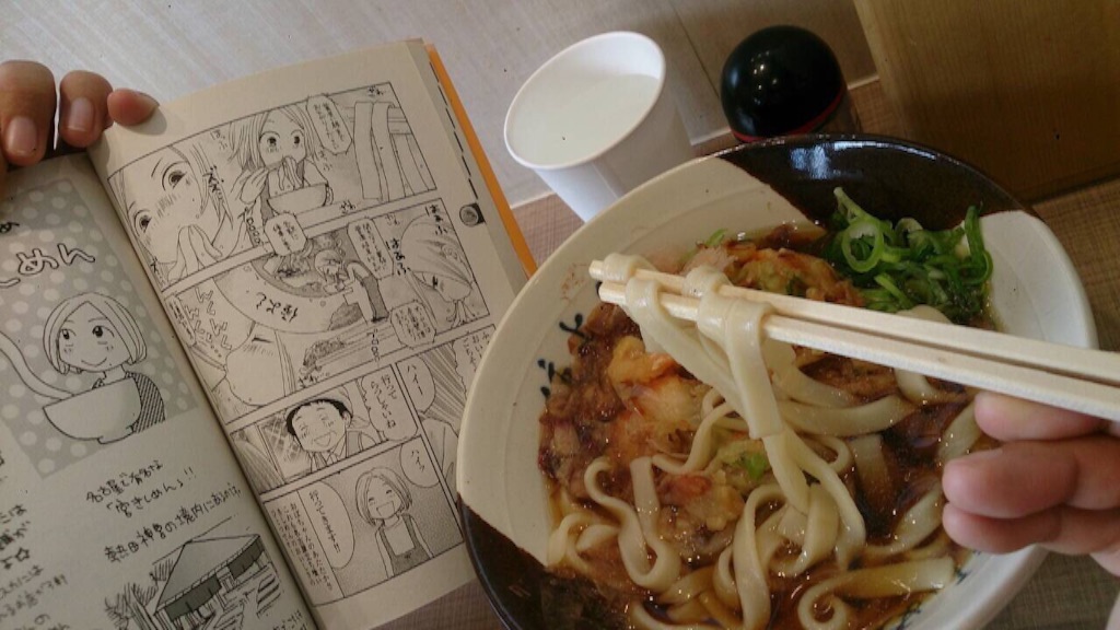 f:id:chove-chovo:20151024184313j:image f:id:chove-chovo:20151024184313j:image