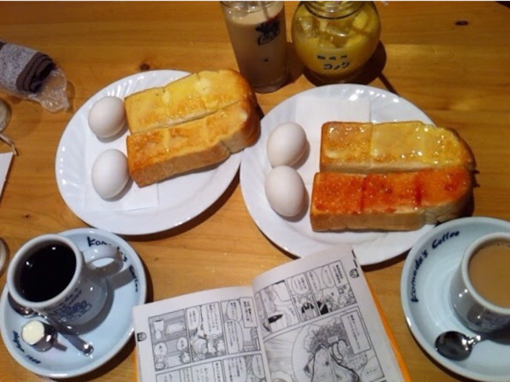 f:id:chove-chovo:20151026151432j:image f:id:chove-chovo:20151026151432j:image