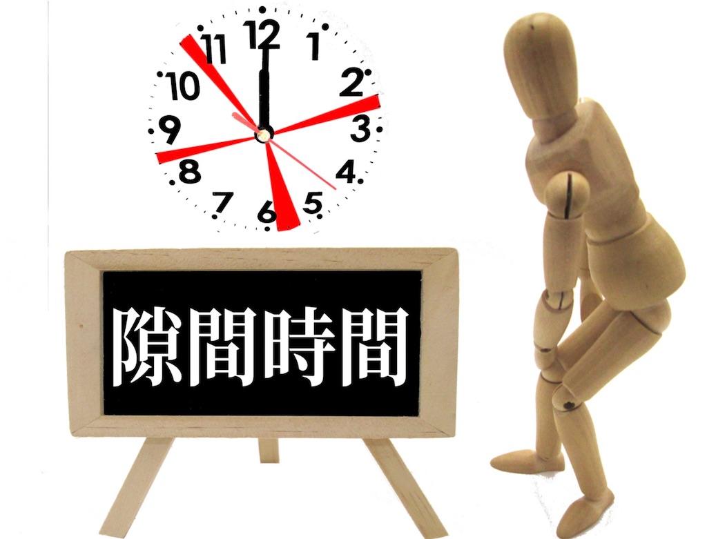 f:id:chr_cafeteria:20210202174433j:image