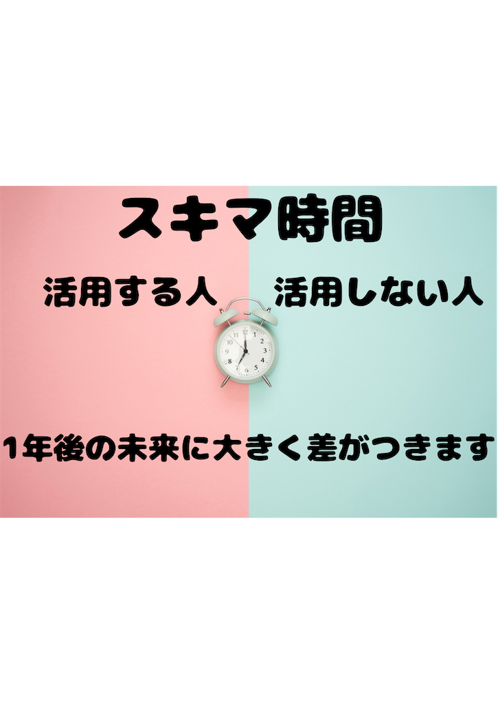 f:id:chr_cafeteria:20210202175223p:image