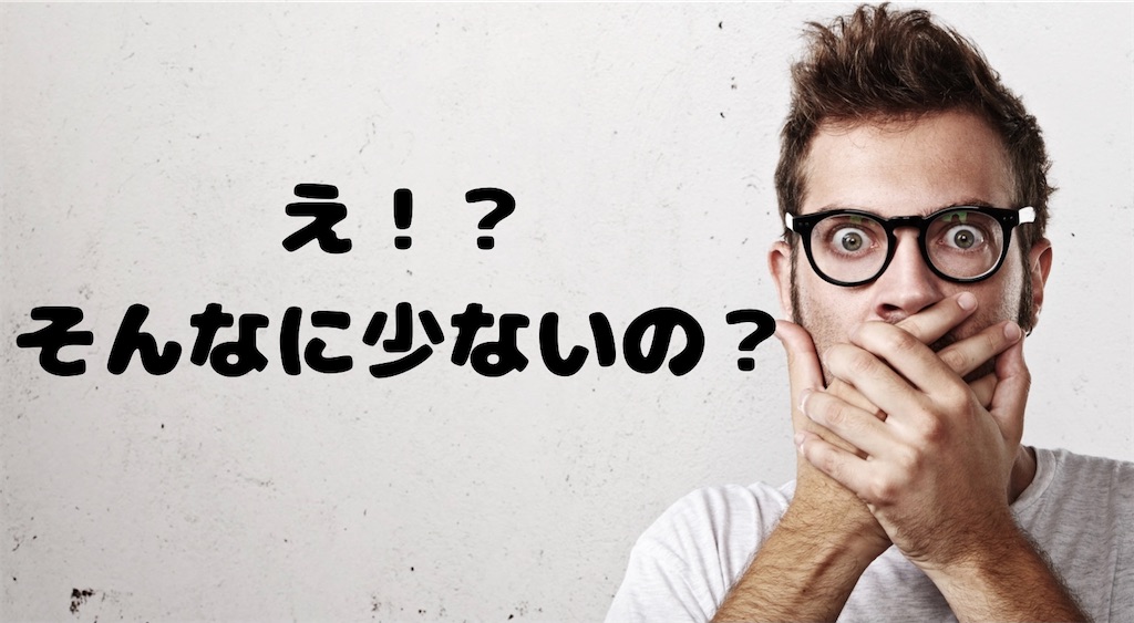 f:id:chr_cafeteria:20210204172440j:image