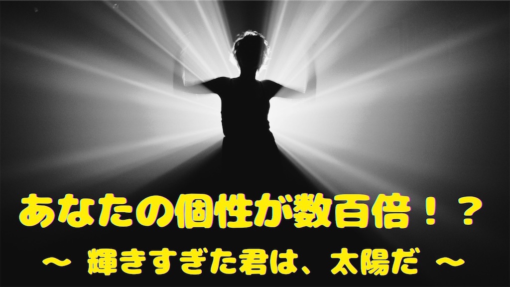 f:id:chr_cafeteria:20210216161302j:image