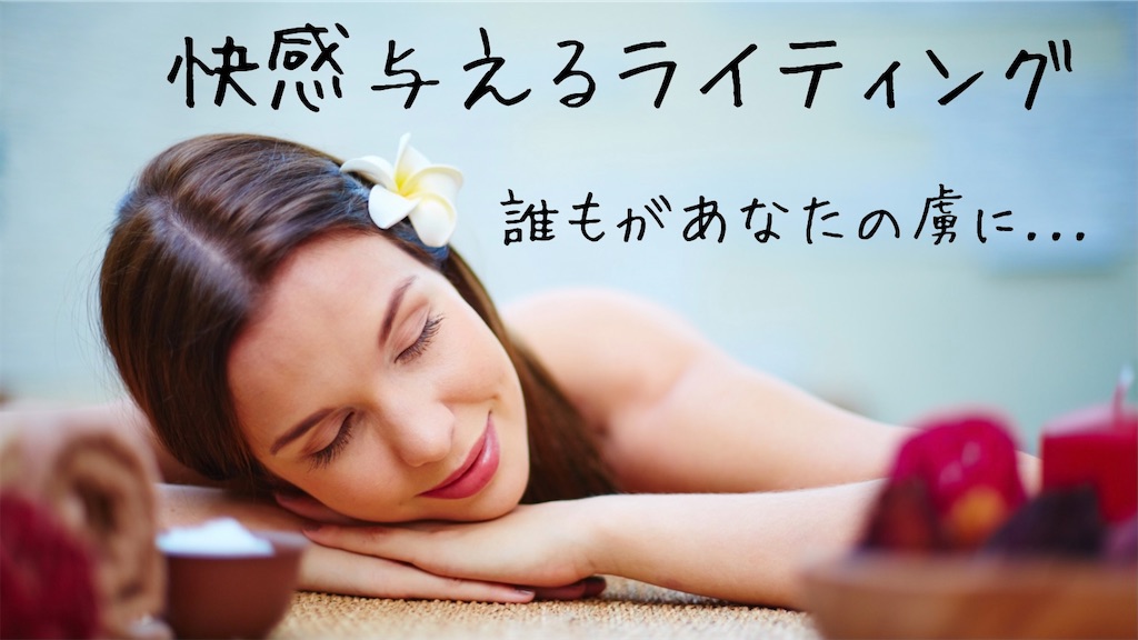 f:id:chr_cafeteria:20210228003336j:image