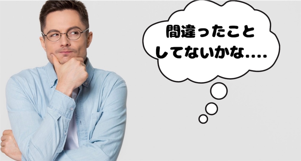 f:id:chr_cafeteria:20210305140937j:image