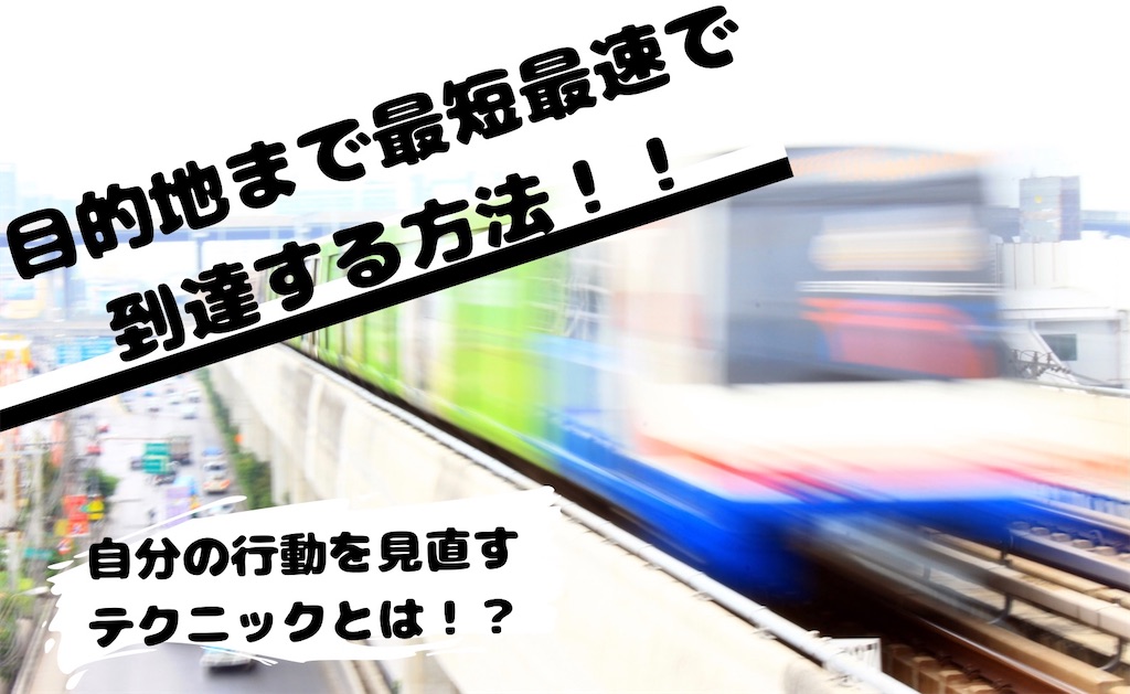 f:id:chr_cafeteria:20210305143710j:image