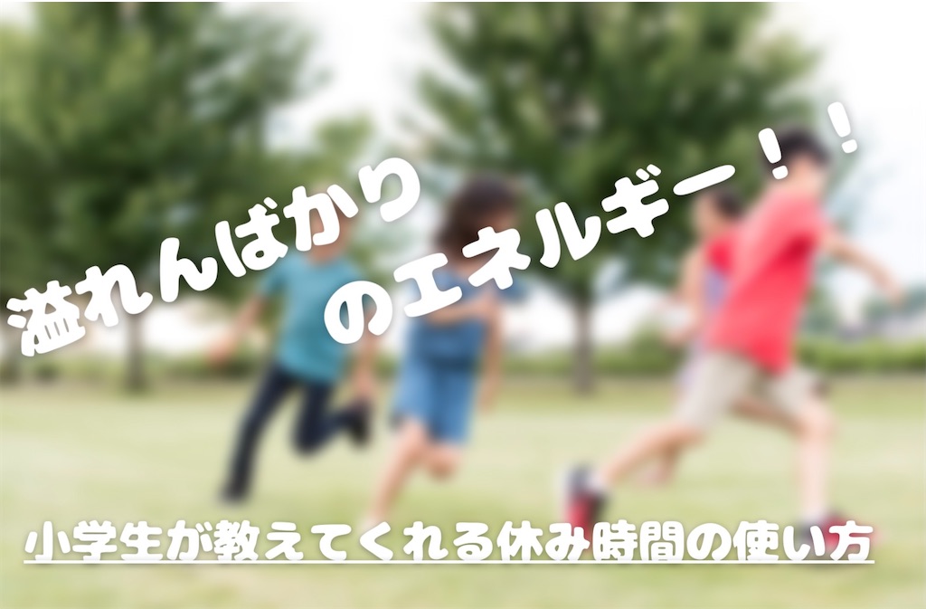 f:id:chr_cafeteria:20210312173831j:image