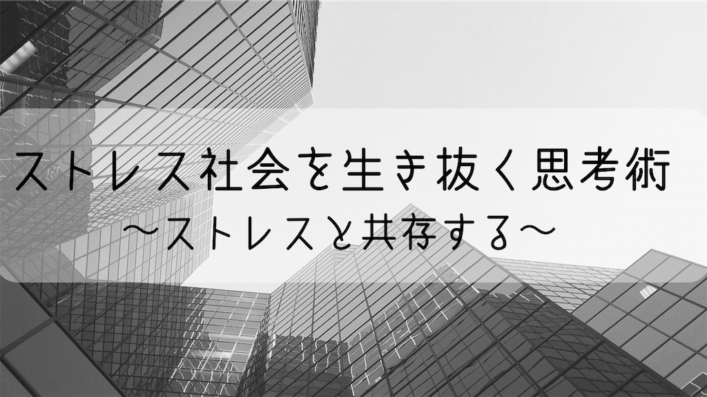 f:id:chr_cafeteria:20210316171306j:image