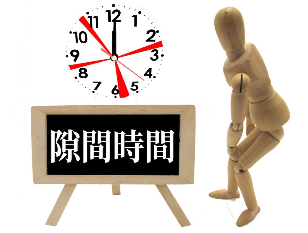 f:id:chr_cafeteria:20210318211122j:image