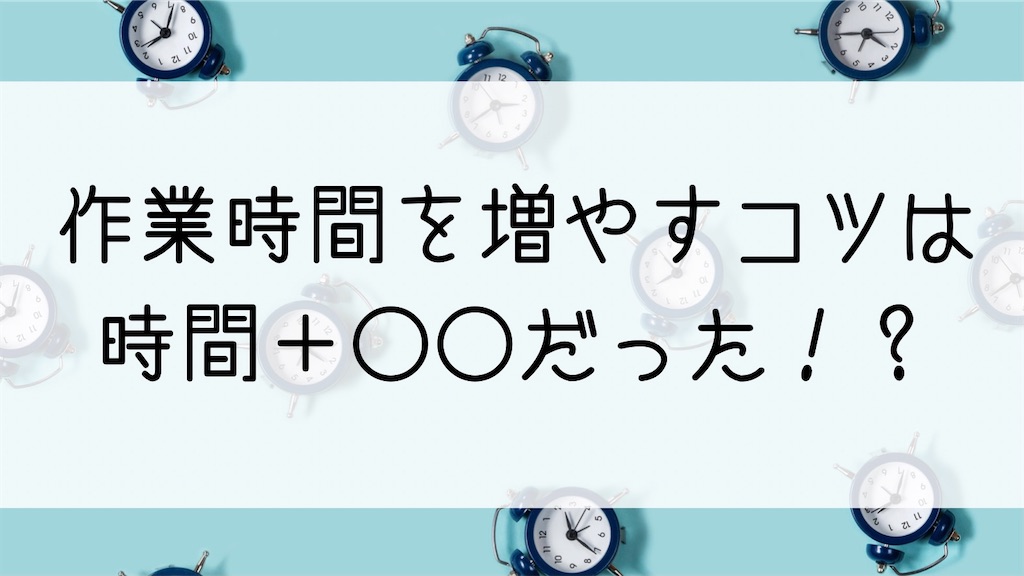 f:id:chr_cafeteria:20210318212104j:image