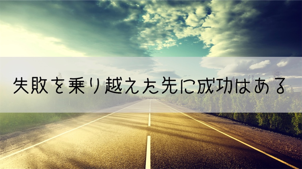 f:id:chr_cafeteria:20210330161440j:image