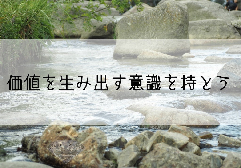 f:id:chr_cafeteria:20210413152839j:image