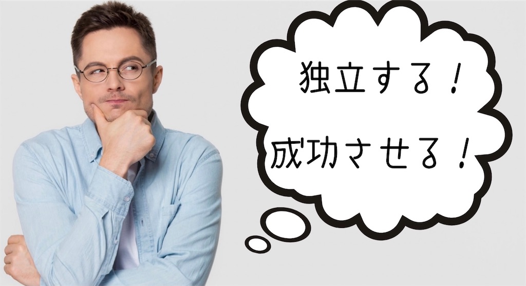 f:id:chr_cafeteria:20210427105351j:image