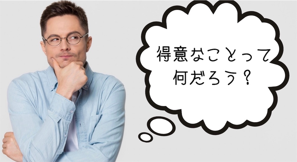 f:id:chr_cafeteria:20210503142333j:image