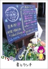 f:id:chris4403:20100415131814j:image f:id:chris4403:20100415131814j:image