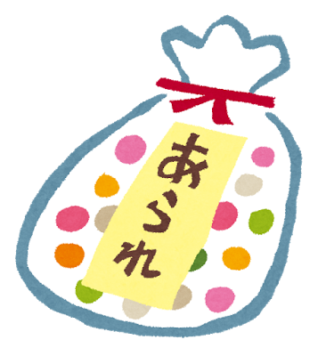 f:id:chris4403:20180305170021p:plain