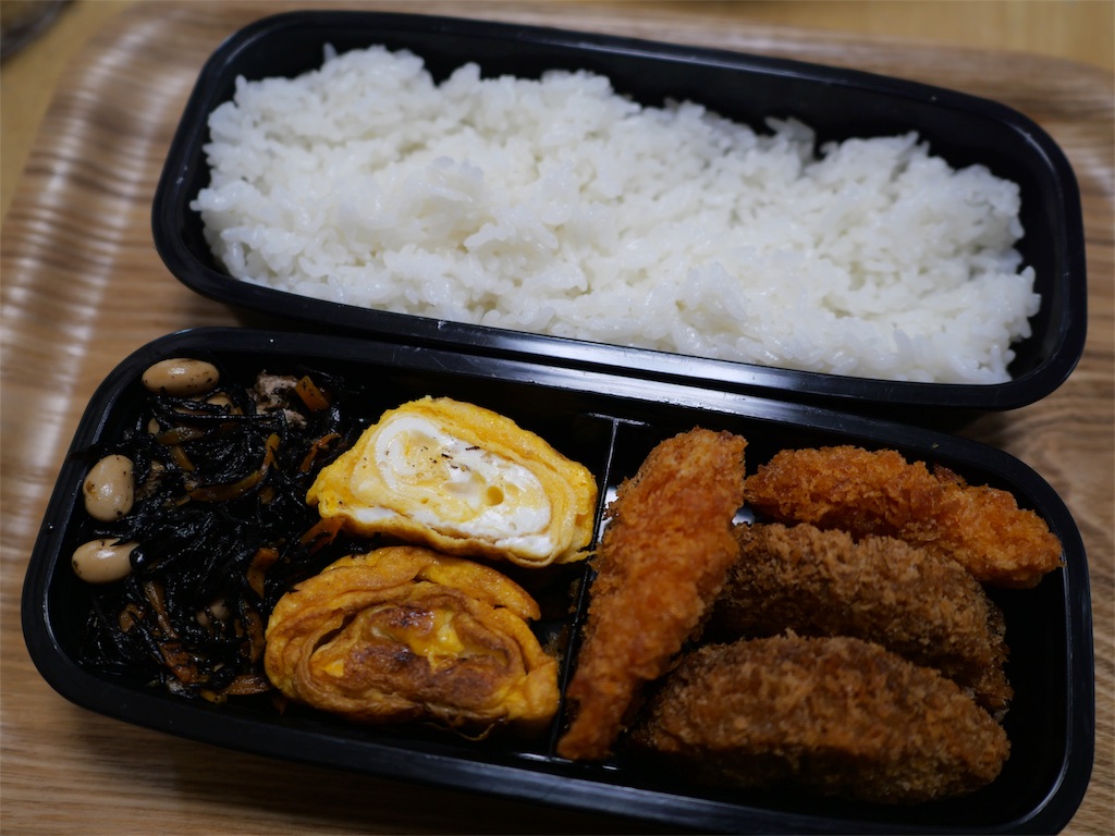 f:id:chris4403:20181012065757j:image