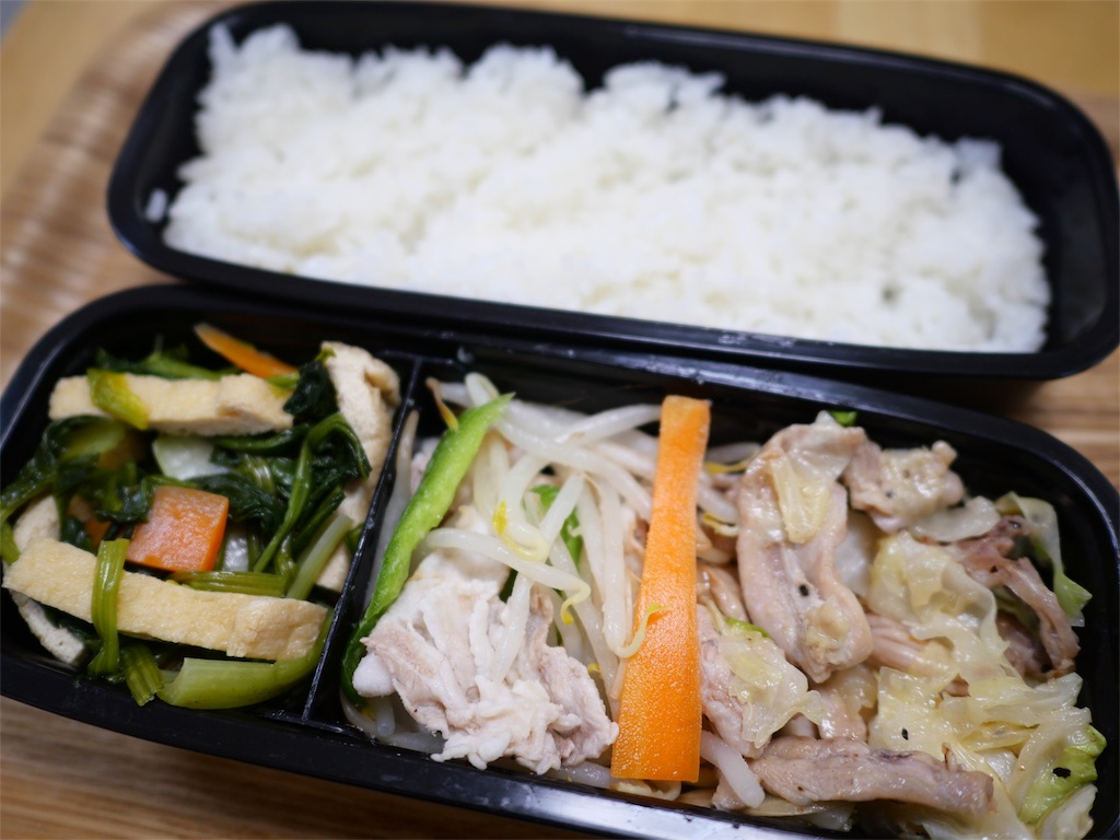 f:id:chris4403:20181030070801j:image