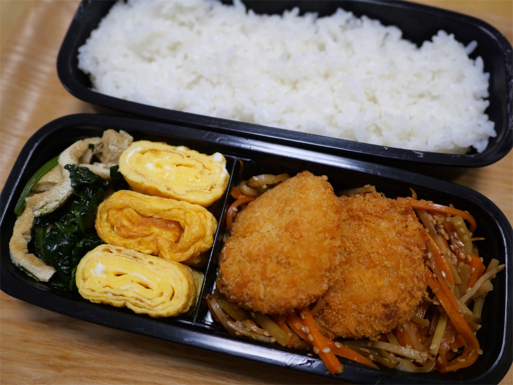 f:id:chris4403:20181127070121j:image