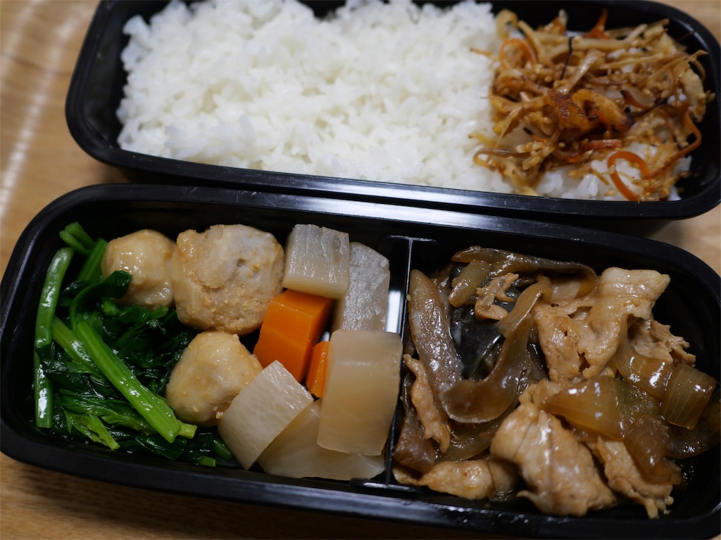 f:id:chris4403:20181203070224j:image