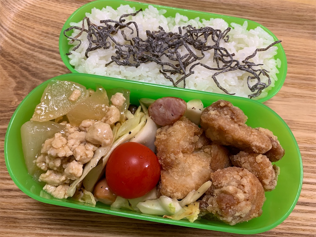 f:id:chris4403:20190117070554j:image