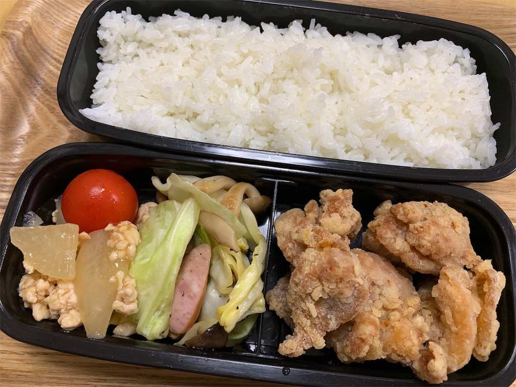 f:id:chris4403:20190117070602j:image