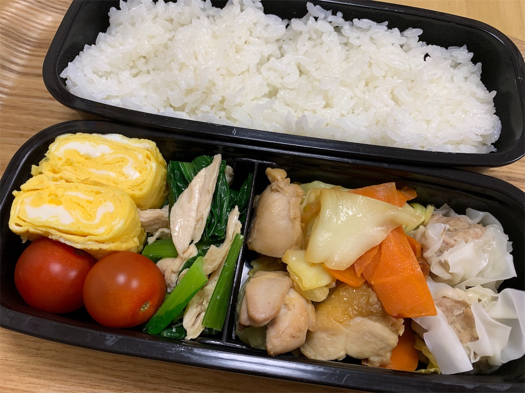f:id:chris4403:20190214070807j:image
