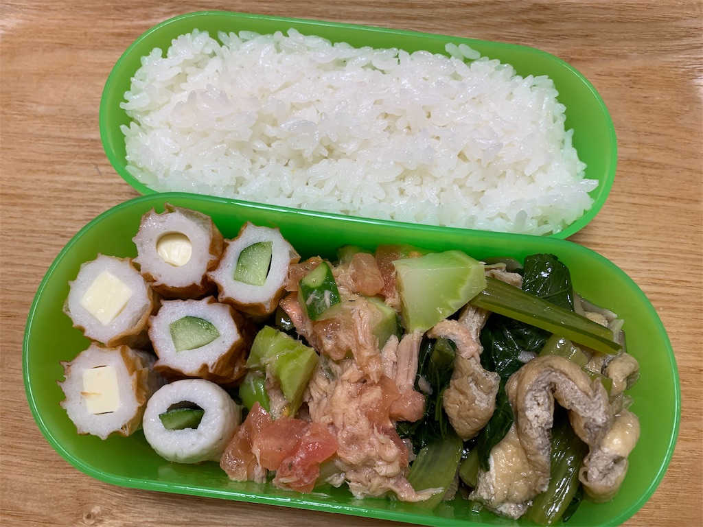 f:id:chris4403:20190305070346j:image