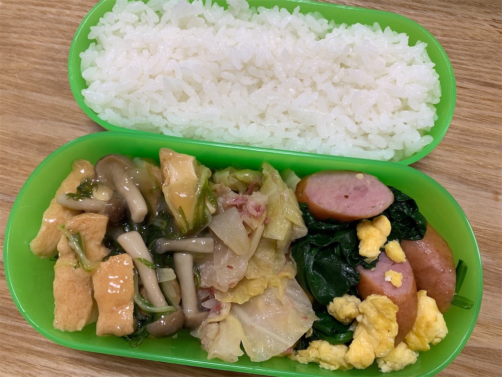 f:id:chris4403:20190312070055j:image