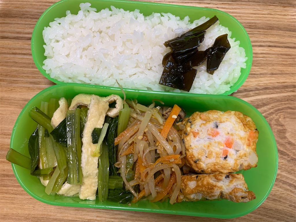 f:id:chris4403:20190425072323j:image