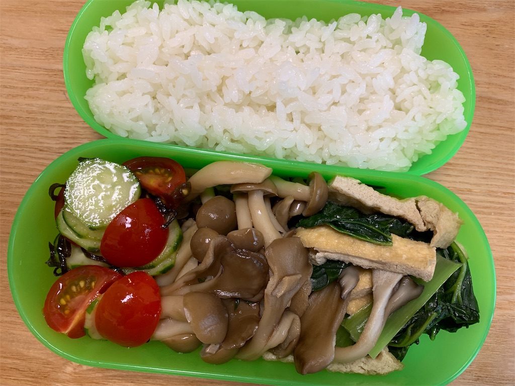 f:id:chris4403:20190520065704j:image