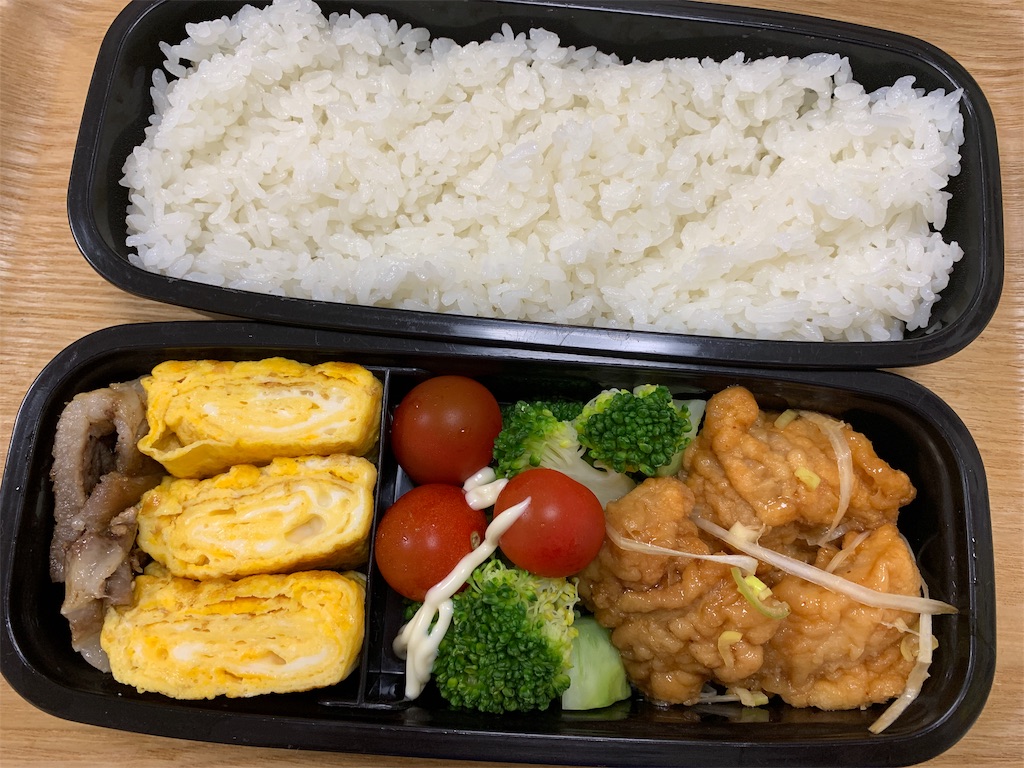 f:id:chris4403:20190531065930j:image