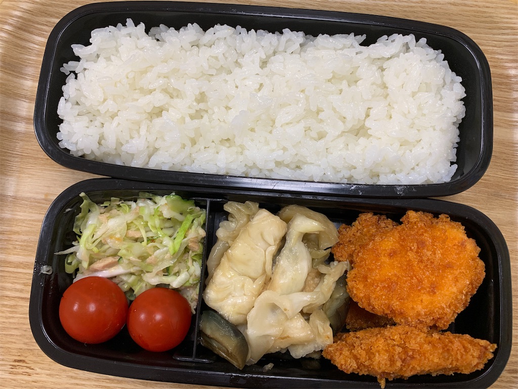 f:id:chris4403:20190709065728j:image