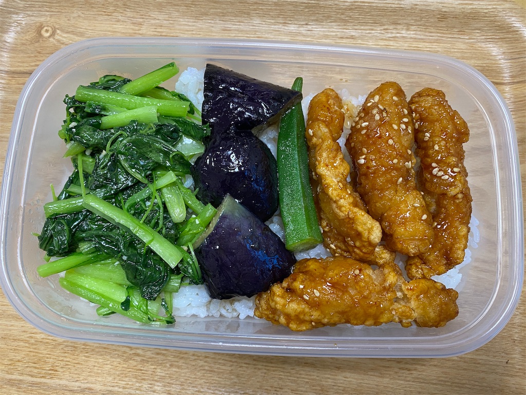 f:id:chris4403:20191125065353j:image