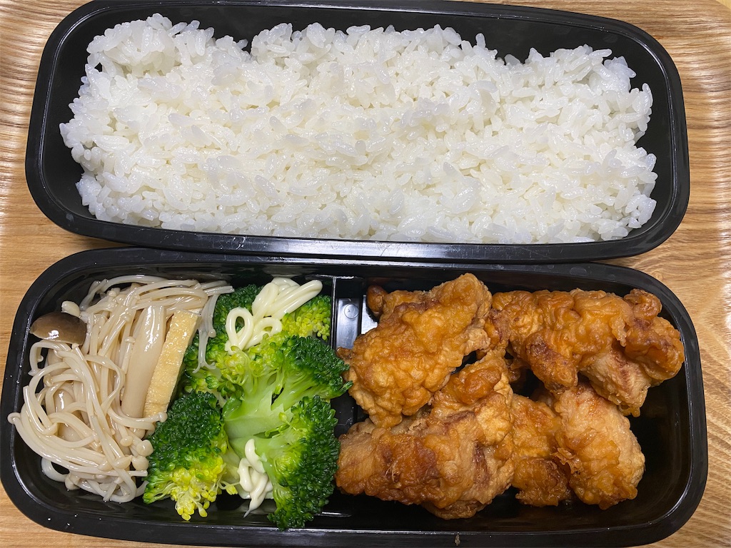 f:id:chris4403:20191202065553j:image