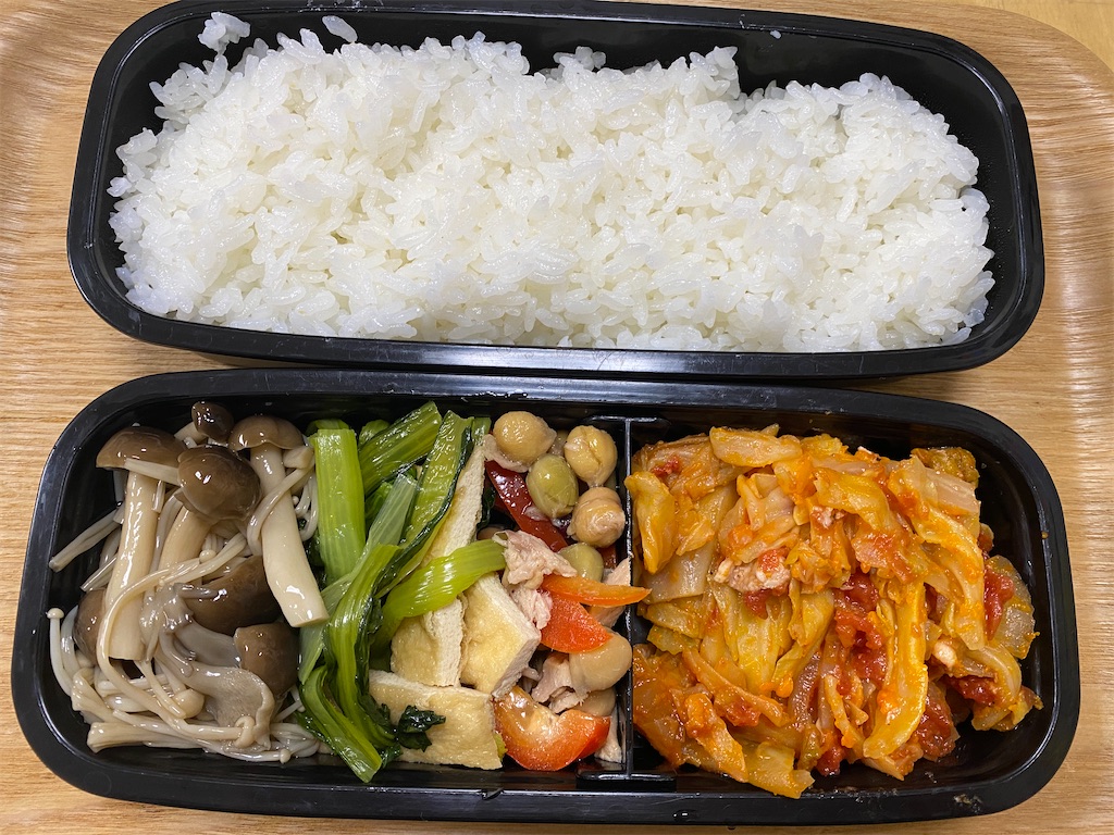 f:id:chris4403:20191217071412j:image