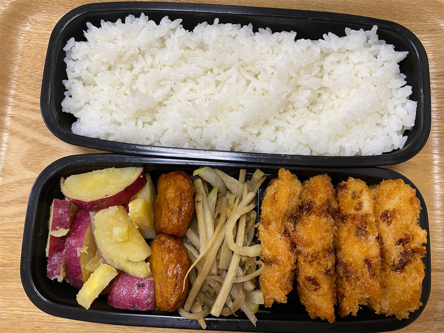 f:id:chris4403:20200127072028j:image