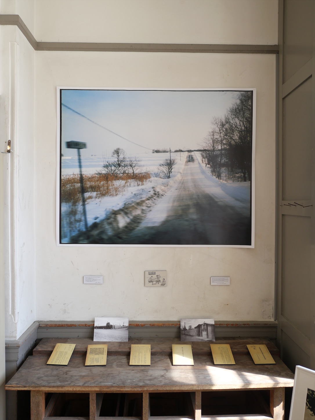 f:id:chris4403:20200927150530j:plain