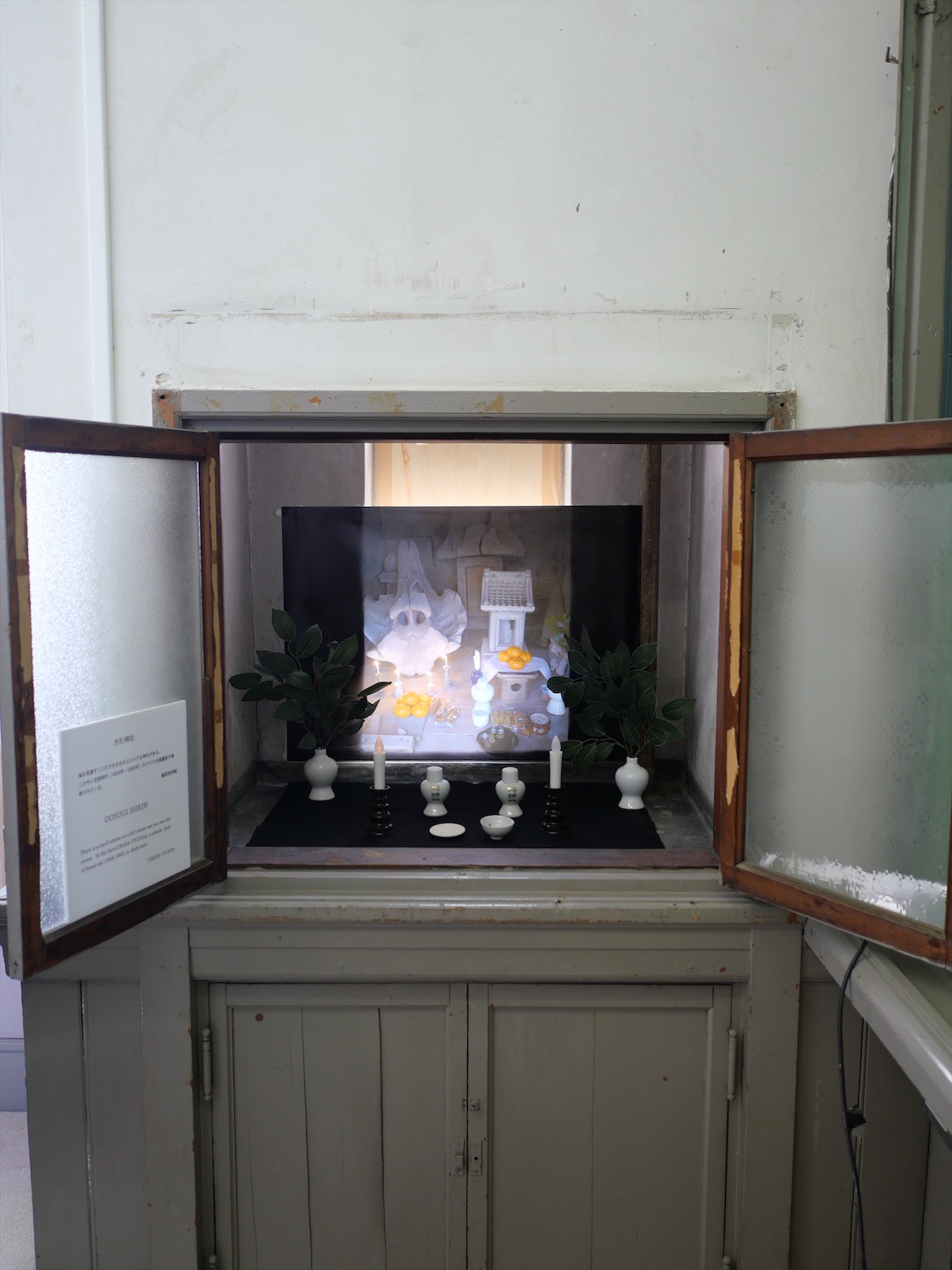 f:id:chris4403:20200927150816j:plain