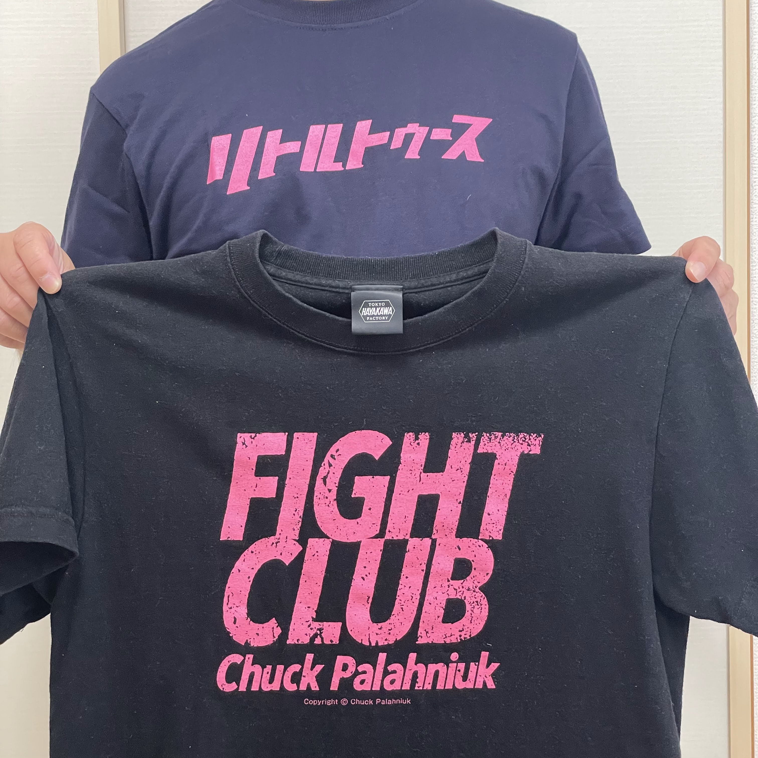 リトルトゥースTシャツ - くりす流