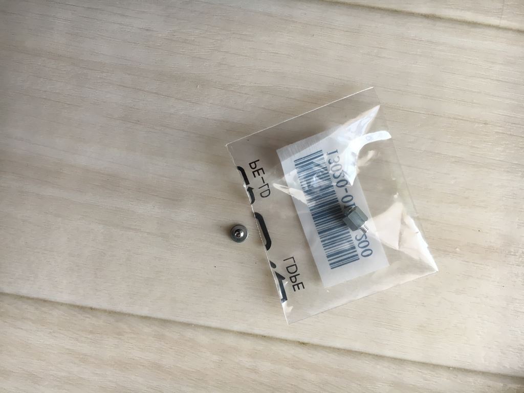 f:id:christmas-cookies:20190423002609j:plain SSD止めるネジ