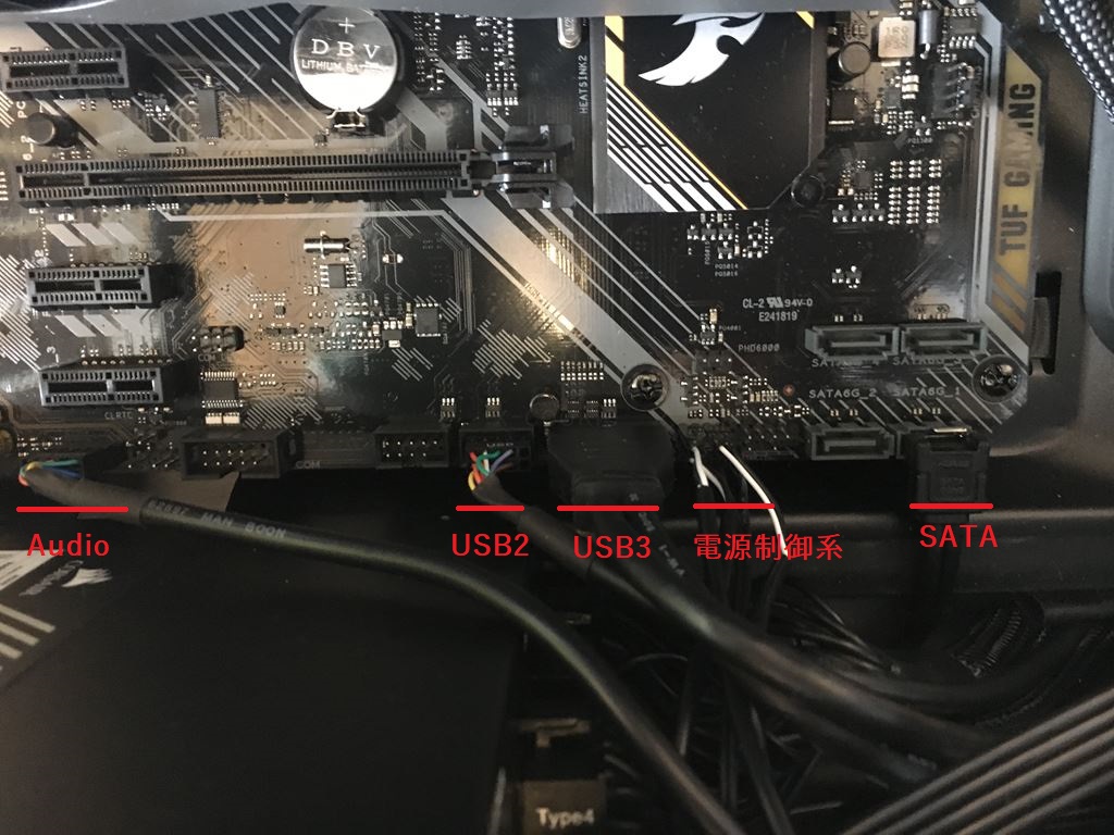 f:id:christmas-cookies:20190423002716j:plain 各種制御ケーブル ON マザボ