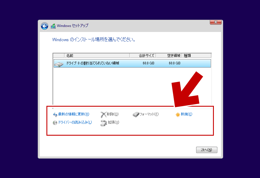 f:id:christmas-cookies:20190423202508p:plain