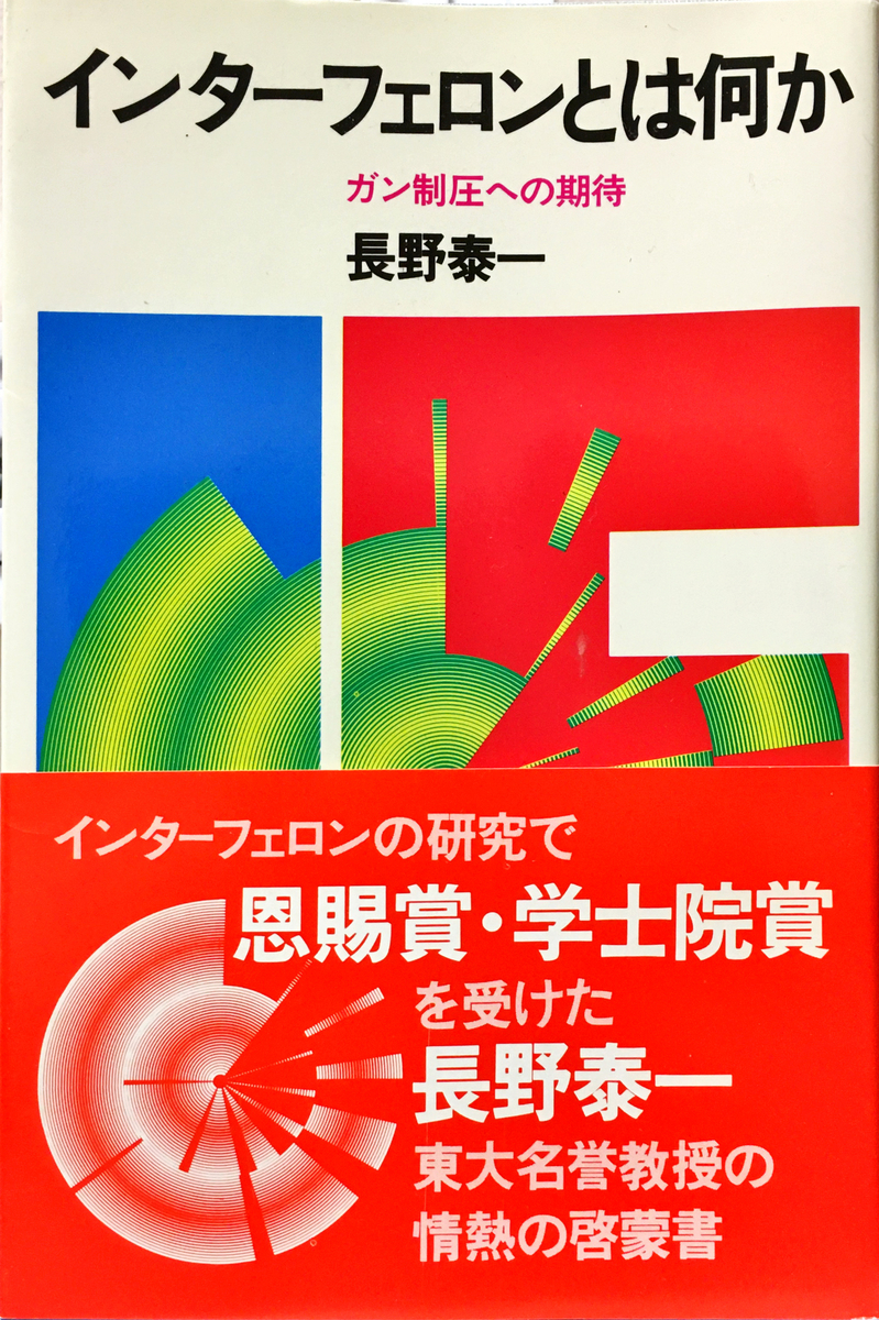 f:id:chroemon:20191116231109j:plain f:id:chroemon:20191116231109j:plain