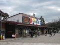 20090323154255