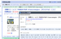 20090410040256