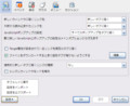 20090523210331