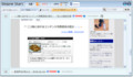 20090723190139