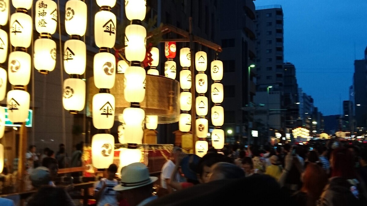 宵山（2016年）
