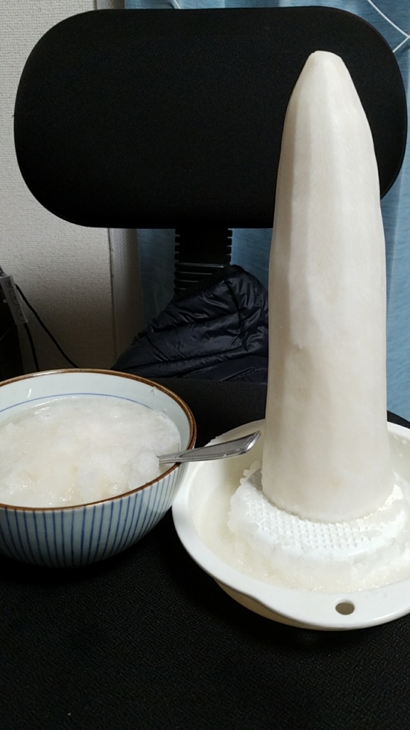 f:id:chromakeybullet:20170817230530j:plain